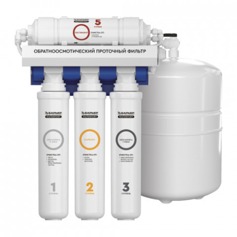 Фильтр Барьер WaterFort OSMO